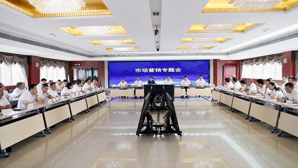 上海寶冶召開(kāi)市場(chǎng)營(yíng)銷“百日攻堅(jiān)”動(dòng)員會(huì)